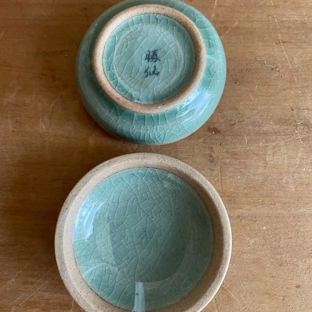Celadon Crane Trinket Dish 2 1/4” Diameter Beautiful Condition Marked So sweet!